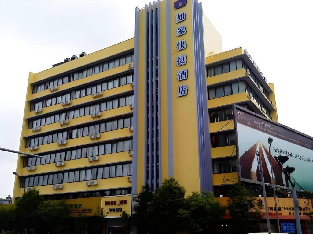 Home Inn Kunming Baita Road Exterior foto