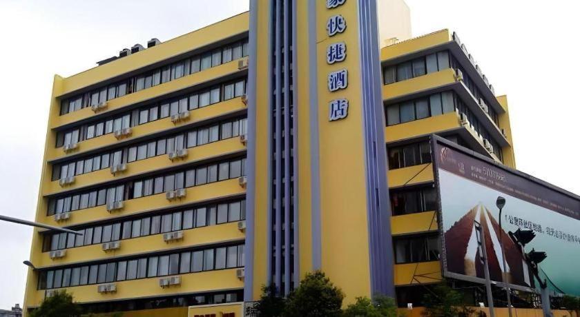 Home Inn Kunming Baita Road Exterior foto